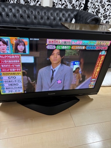 お取引中）日本製パナソニックビエラ42インチプラズマテレビ