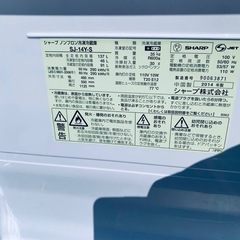 EJ666番✨SHARP✨冷凍冷蔵庫 ✨SJ-14Y-Sの画像