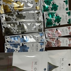 MOIS モイス トライアルセット