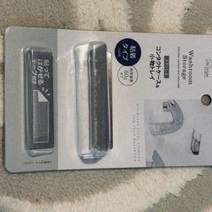 【お譲り０円】未使用コンタクトケース・小物トレイ 粘着タイプ／ス...
