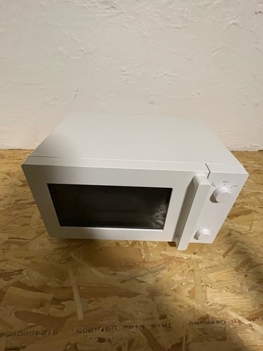 ツインバード電子レンジ