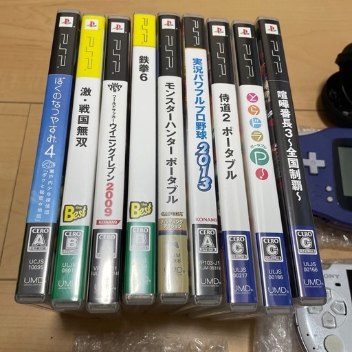 ゲーム本体、ソフト、アイポット、イヤホンなどセット
