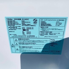EJ667番✨Haier✨冷凍冷蔵庫 ✨JR-N85Cの画像