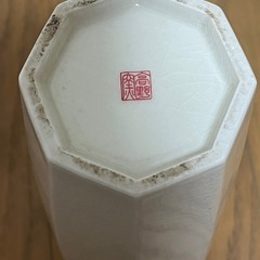 有田焼 高野窯 八角花瓶 孔雀の画像