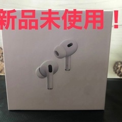 Apple AirPods Pro 第2世代（MTJV3J/A）...