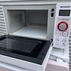 【まとめてお得】可愛い一人暮らしセット　冷蔵庫　洗濯機　電子レンジ　炊飯器　4点セット　ピンク　一人暮らし　単身赴任の画像