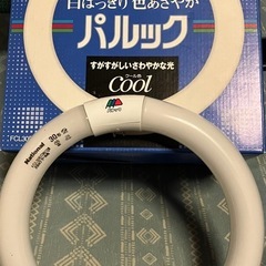 30型蛍光ランプ 8本の画像