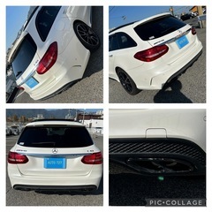 メルセデスＡＭＧ Cクラスワゴン C43 4マチック 4WD （パール）の画像