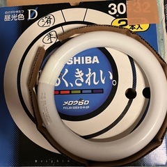 30型蛍光ランプ 8本の画像