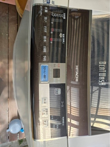 日立洗濯機　ビートウォッシュの基盤