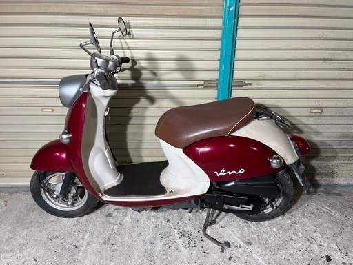 バイク　原付　ヤマハ　ビーノ　50cc