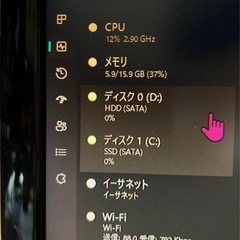 クラボGTX1050Ti搭載 デスクトップPCの画像