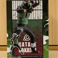 グランディスタ カカシフィギュアの画像