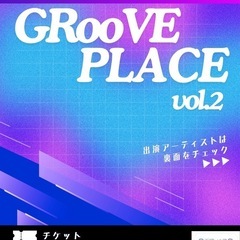GRooVE PLACE 