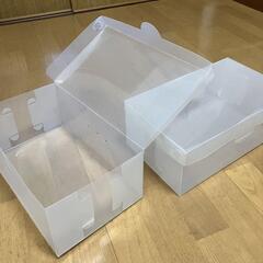靴の収納ケース30センチ以上が入る４個セットシューズボックスの画像