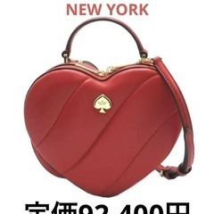 定価92,400円　新品未使用　ケイトスペード  入手困難　bag