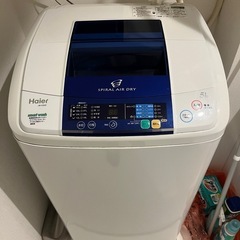 ハイアール 洗濯機