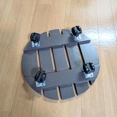 プランター台　キャスター付の画像