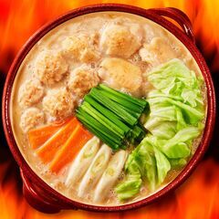 　早い物勝ち　名店監修鍋スープ　天下一品赤ん鶏白湯味７００ｇ　３袋１セット千円　５月２０日限定 取りに来てもらえる方だけの画像