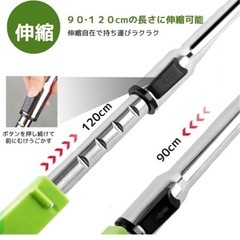 No.4【新品】 草刈り機 充電式 18000回転/分　高性能 多替刃付き 低騒音 伸縮可 角度調整可 の画像
