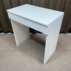 IKEA BRIMNES/ブリムネス 化粧台 ドレッサー サイドボード