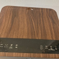 冷風機の画像