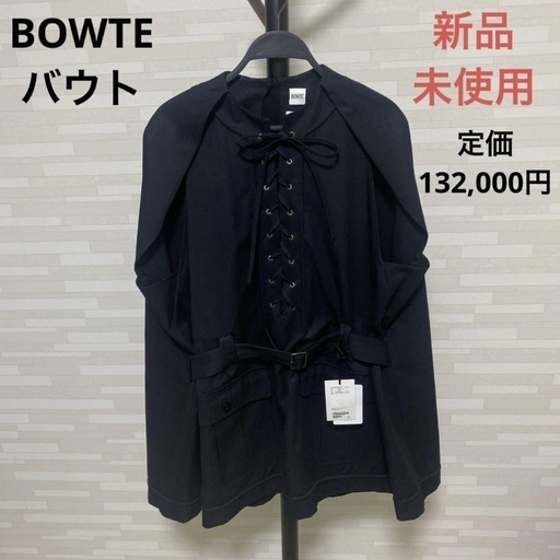 定価132,000円　ブティック　テーラーメイド　バウト　ユニセックスコート　ワンピース