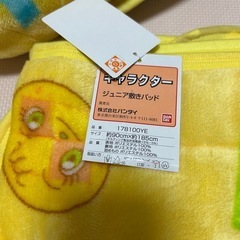 ジュニア敷きパッドの画像