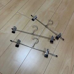 ハンガー　3セット