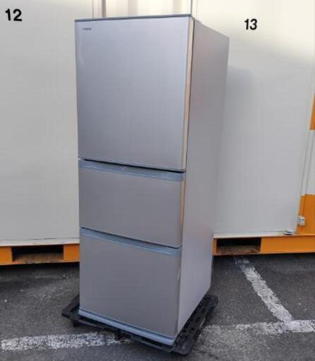 □特価□2020年製□東芝 330L 3ドア冷蔵庫 VEGET シルバー GR