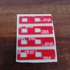 ４枚で２5０円！新品未使用 即納 超強力 ３M 両面テープ 4枚...