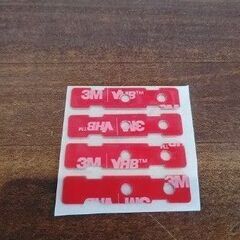 ４枚で２5０円！新品未使用 即納 超強力 ３M 両面テープ 4枚セット ナビ フィルムアンテナ フルセグ 地デジアンテナ ケーブル 付け替え　補修　張替えの画像