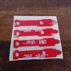 ４枚で２5０円！新品未使用 即納 超強力 ３M 両面テープ 4枚セット ナビ フィルムアンテナ フルセグ 地デジアンテナ ケーブル 付け替え　補修　張替えの画像