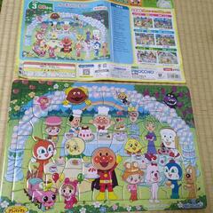 アンパンマン　パズル　
