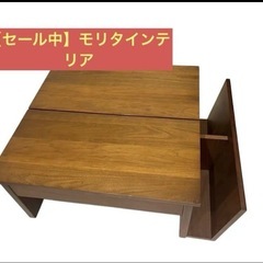 モリタインテリア昇降式テーブルの画像