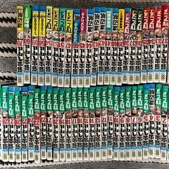 弱虫ペダル　漫画セット　