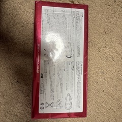 EKチェーン　EK525SRX2メタルレッド新品未使用品の画像