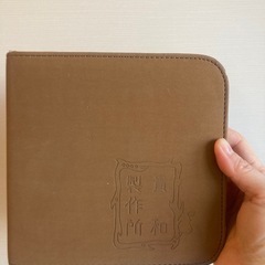手芸道具