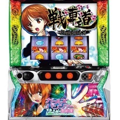 スマスロ　ガルパン最終章　限定1台の画像