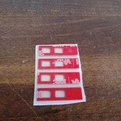 ４枚で２5０円！新品未使用  超強力 ３M 両面テープ 4枚セッ...