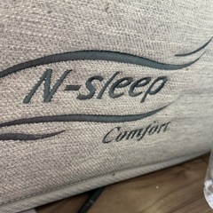 N-Sleep ダブルマットレスの画像