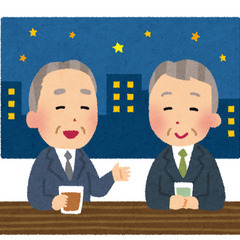 [茅場町] [八丁堀] 平日23時以降、軽い感じで飲みに行ける人...