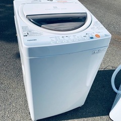 EJ675番✨東芝✨電気洗濯機 (ECO家電 ジョージ) 所沢の生活家電 EJ675番✨東芝✨電気洗濯機 (ECO家電 ジョージ) 所沢の生活家電