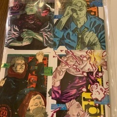 最強ジャンプ　6月号　の画像