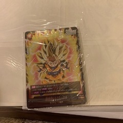 最強ジャンプ　6月号　の画像