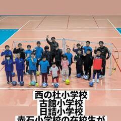 エスペランササッカースクール紫波校の画像