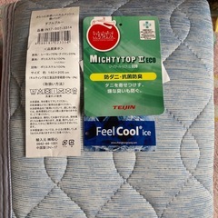 新品　冷感敷きパッドの画像