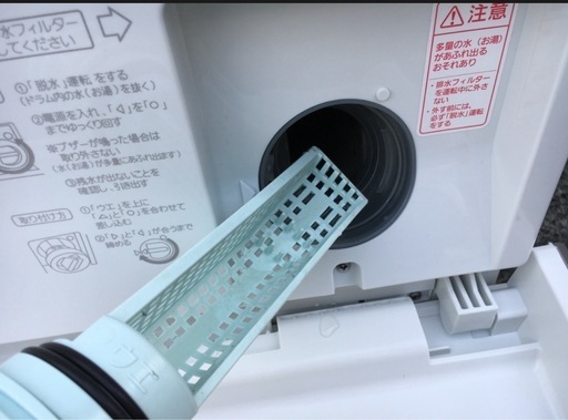 全国最安値?2017年製Panasonicドラム式洗濯乾燥機 CUBLE NA-VG1100 配達無料！