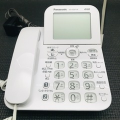 Panasonic　パナソニック　デジタルコードレス電話機　子機セットの画像