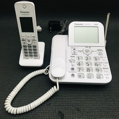 Panasonic　パナソニック　デジタルコードレス電話機　子機セット